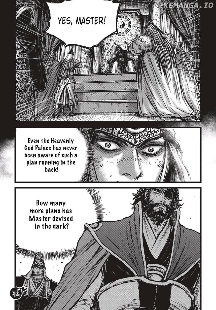 Ruler of the Land chapter 537 - page 25